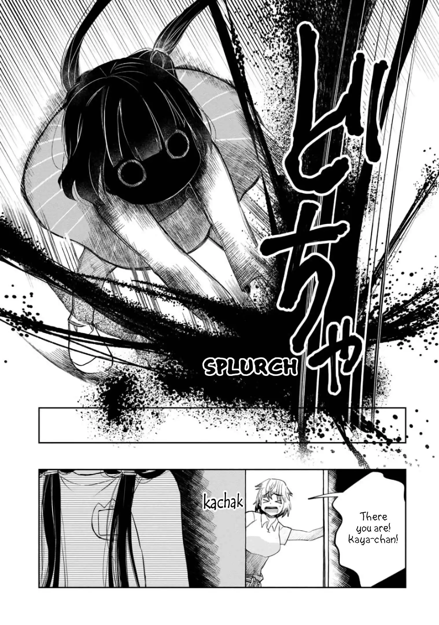 Kaya-chan wa kowakunai Chapter 7 19